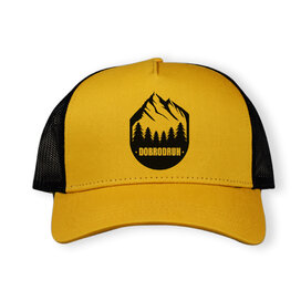 Kšiltovka Dobrodruh