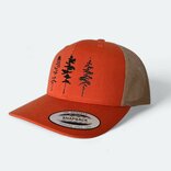 Kšiltovka Tři stromy, oranžová